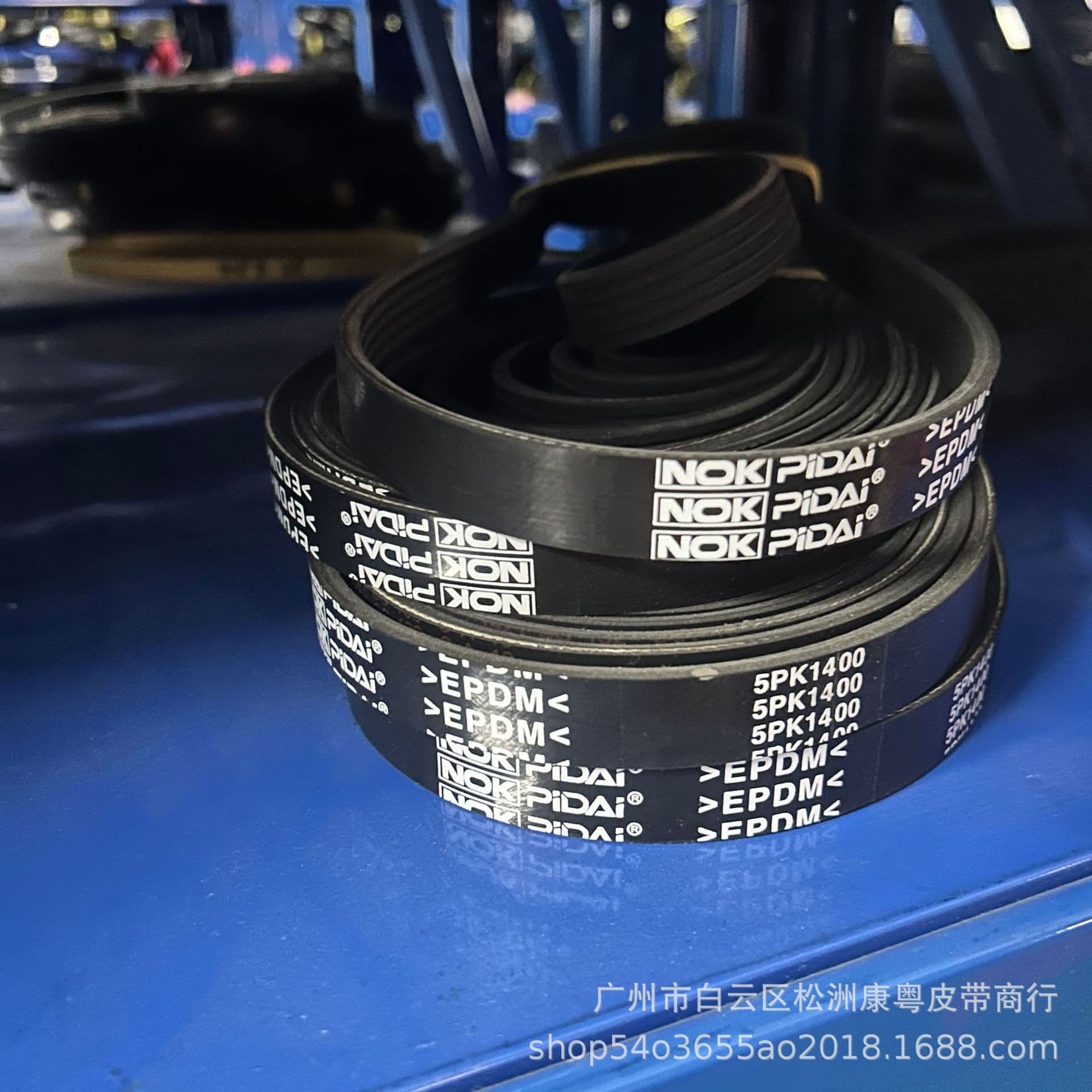 Automotive Drive Belt/Multi-Ribbed Belt/PK Belt 5PK1400 EPDM Belt Manufacturer