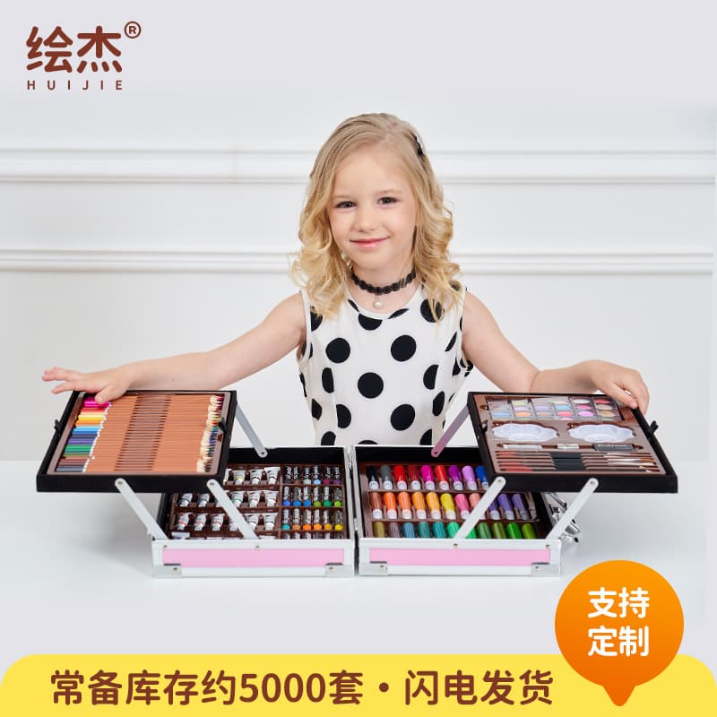 Student Art Kit Full Set Painting Tools Watercolor Crayons Pigments Drawing Set Gift Box 145pc