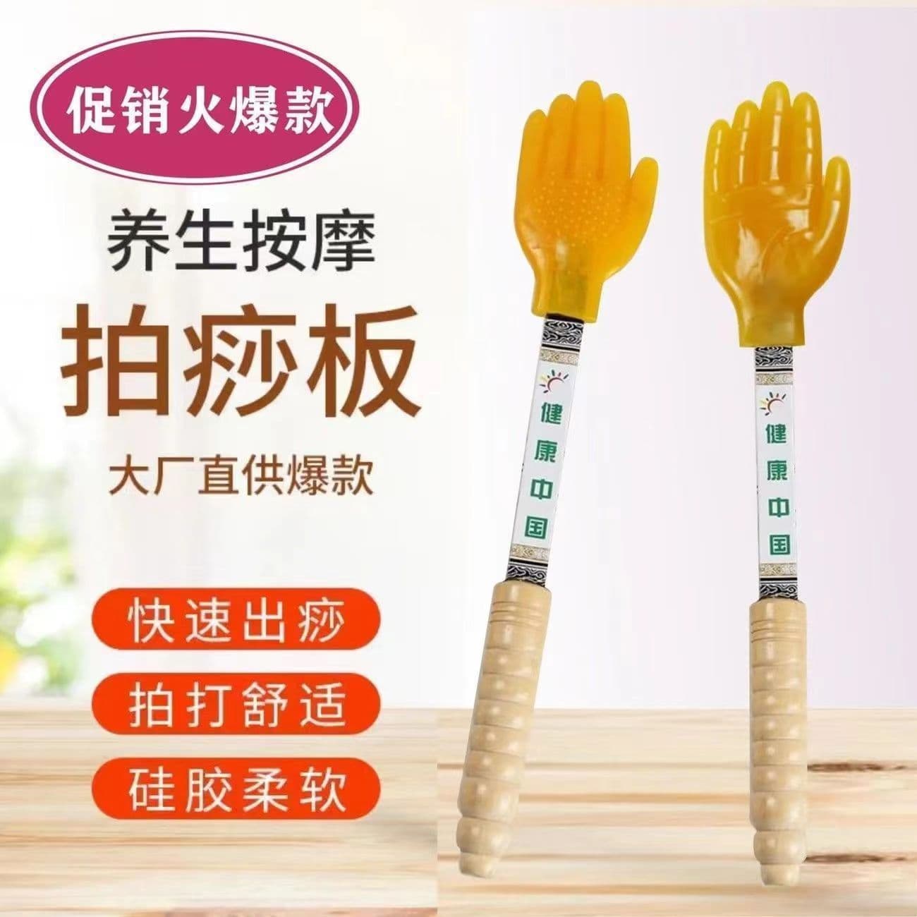 Silicone Gua Sha Board Meridian Tapping Massage Hammer Palm Tapping Tool Wellness Meridian Cupping Massage Percussion Device