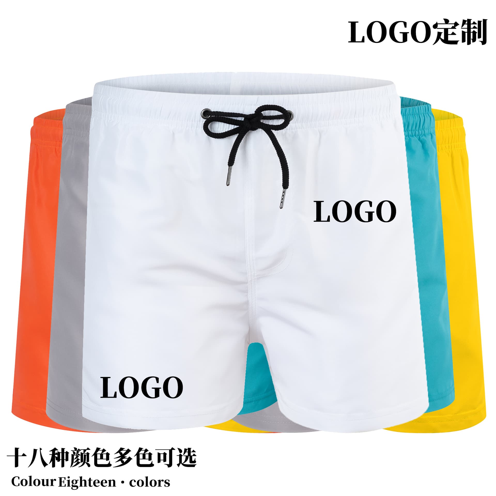 Summer Men's Shorts, Quick-Dry Waterproof Beach Shorts, Men's Outdoor Sports Shorts, Loose Travel Casual Pants