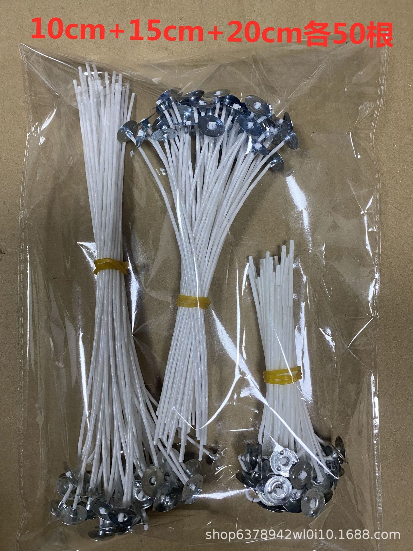 Tightly Braided Candle Wicks 9 15 20cm 50pcs Each Set Candle Wicks DIY Candle Core Butter Lamp Wick