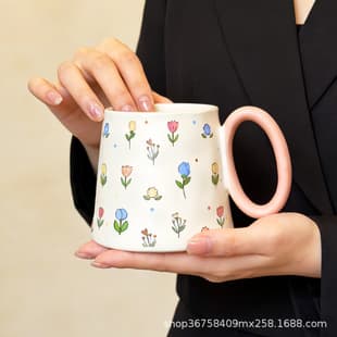 Ins Floral Ceramic Mug - High Aesthetic, Creative, Cute, Large Capacity, Home Use, Afternoon Tea, Birthday Gift for Women