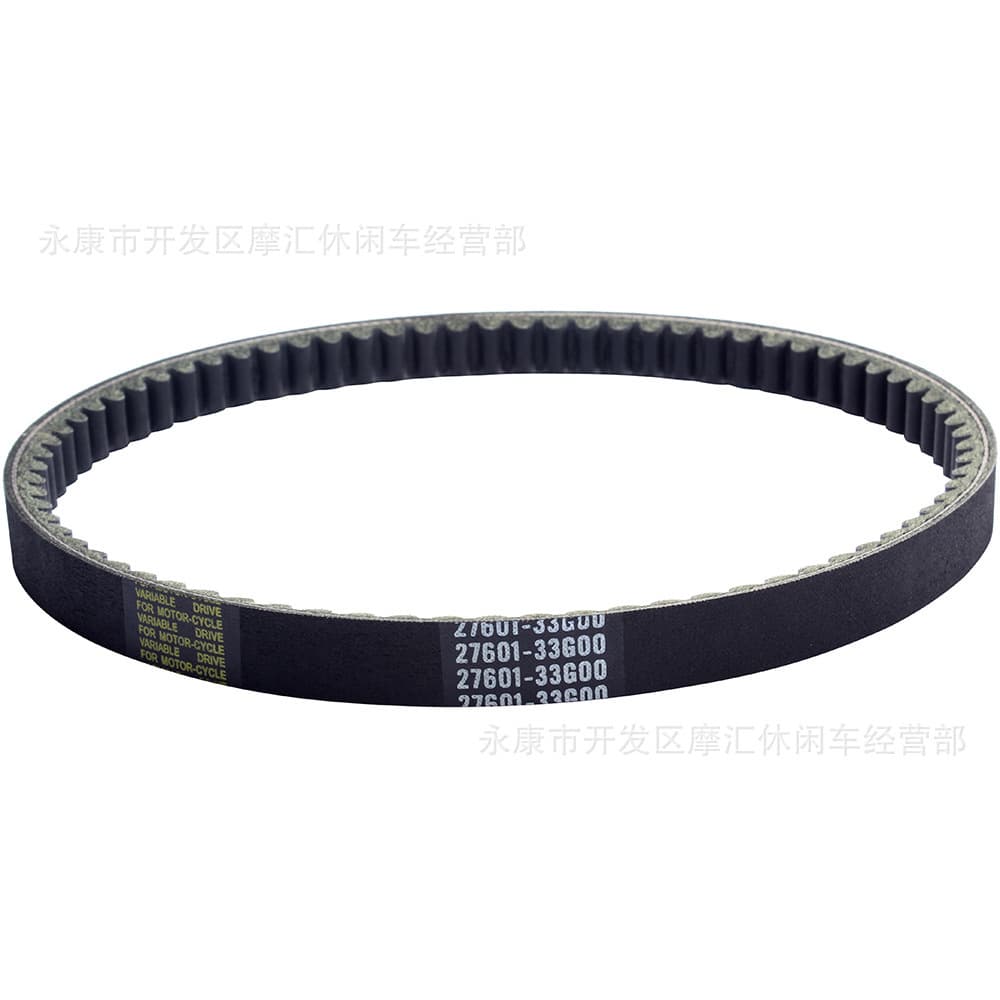 Scooter Drive Belt for Suzuki VH/VS125 Address GSR 27601-33G00