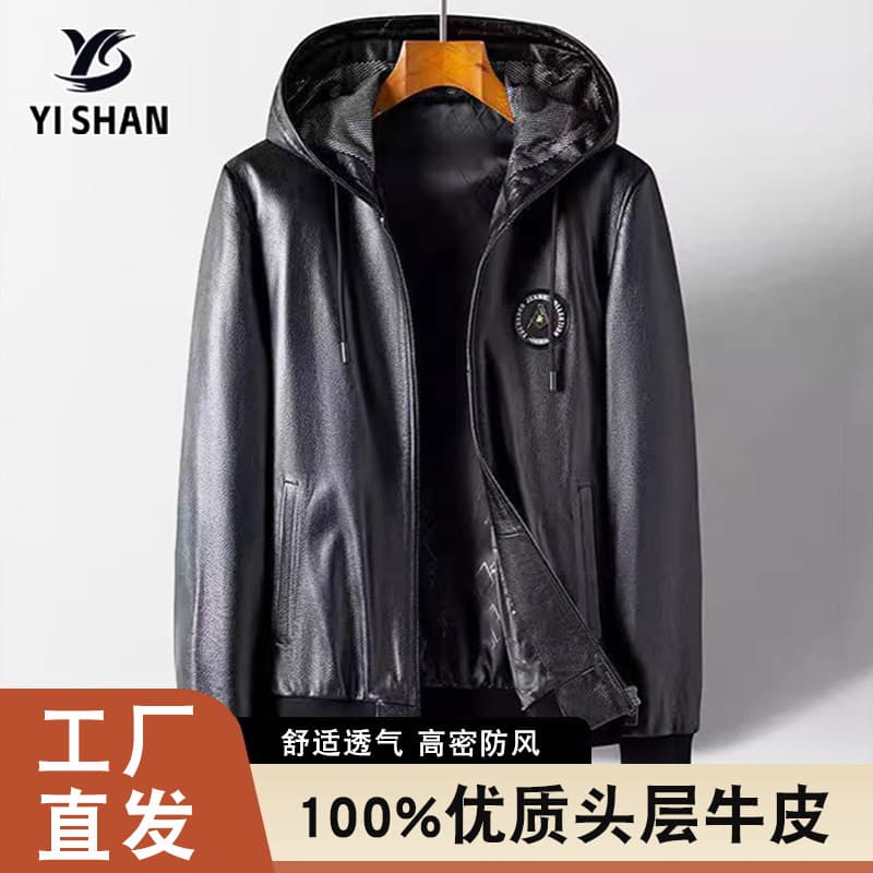 Men's Genuine Leather American Trend Hooded Jacket Spring Festival New Korean Cowhide Casual Jacket Handsome