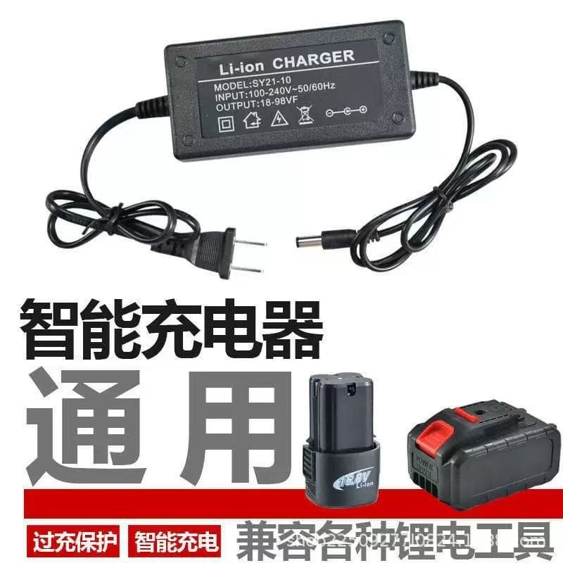 18V-98VF Lithium Battery Charger for Power Tools, Cordless Drill Charger, Angle Grinder, Electric Saw, Wrench Direct Charging