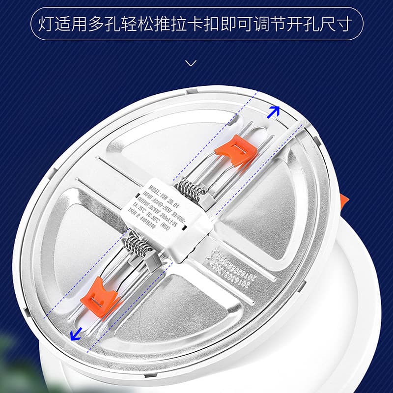 Ultra-thin LED downlights, recessed ceiling spotlights, recessed lights, household square and round grille ceiling lights for living rooms.