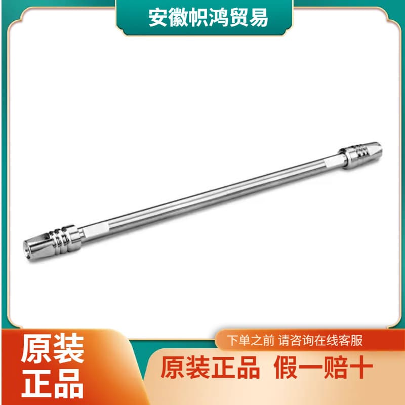 (Price Negotiable) 186003614 Waters XBridge Peptide BEH C18 3.5 μm 4.6X
