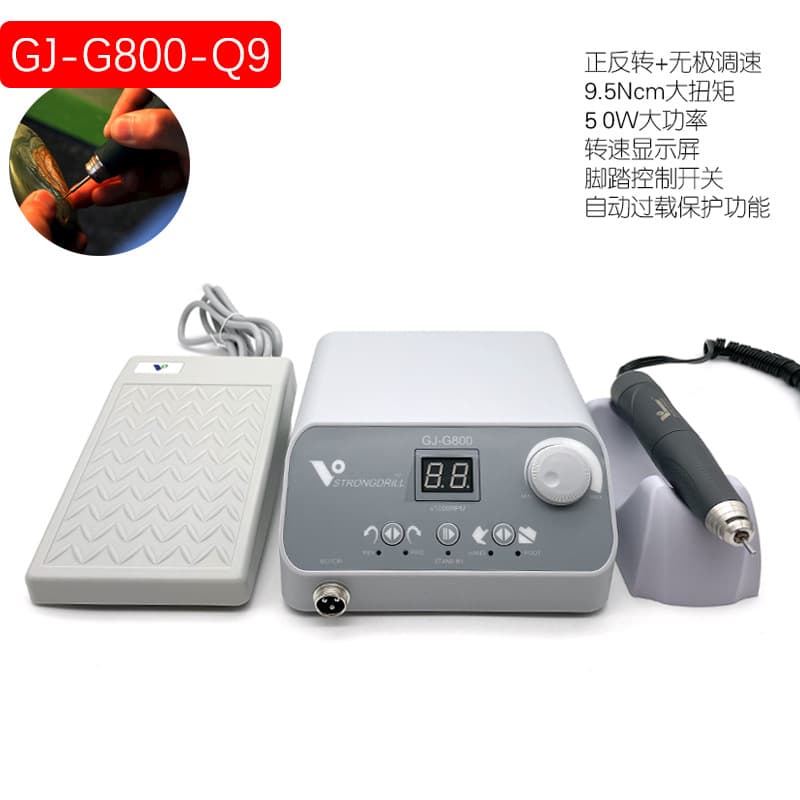 STRONGDRILL Brushless Tooth Machine G800 Nail Art Machine Jewelry Jade Jade Mechanic Electronic Polishing and Engraving Machine