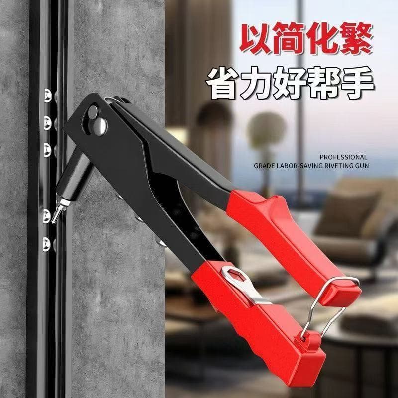 Rivet Gun Rivet Gun Manual Blind Rivets Bathroom Door Hinge Rivet Gun Rivet Gun Manual