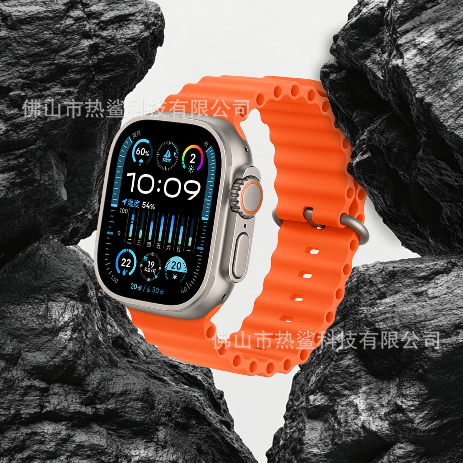 Silicone Ocean Band for Apple iWatch, Compatible with Apple Watch 10 Snap-On Ultra2 Watch Band