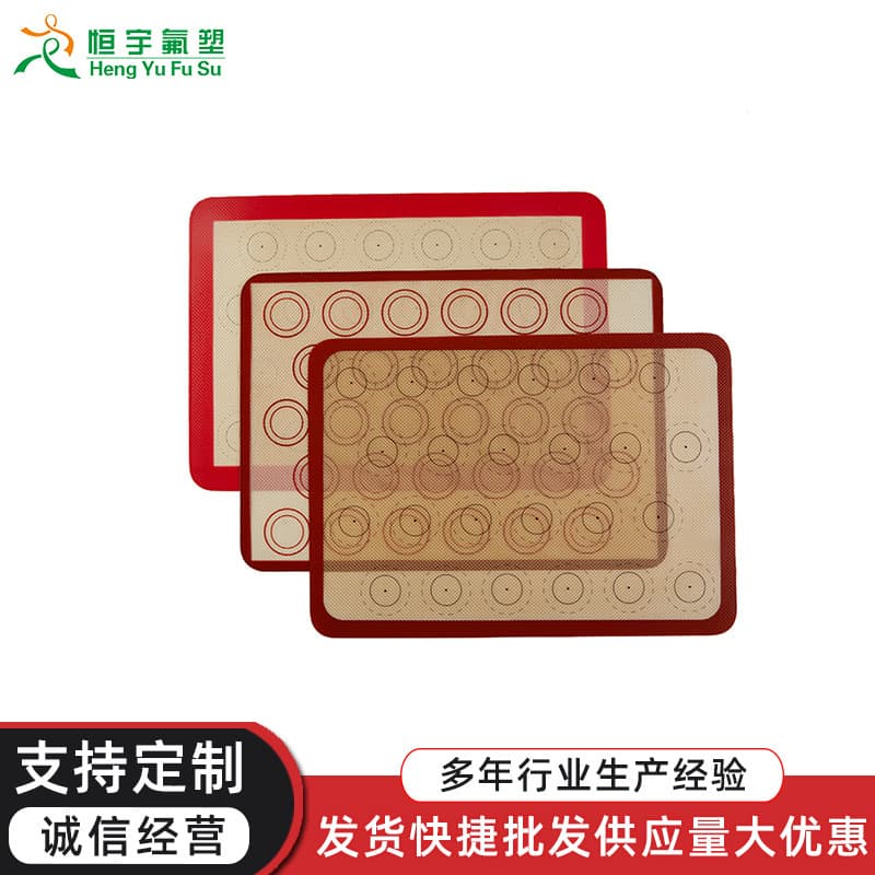 0.7mm Brown Base Rounded Corner Macaron Silicone Baking Mat Heat-Resistant Biscuit Puff Non-Stick Mat Kneading Mat
