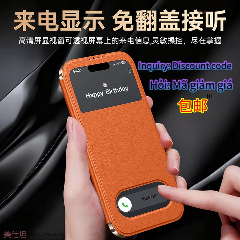 Suitable for Apple 17promax mobile phone case with flip cover and window opening iPhone17 anti-fall lens all-inclusive men's smart leather case