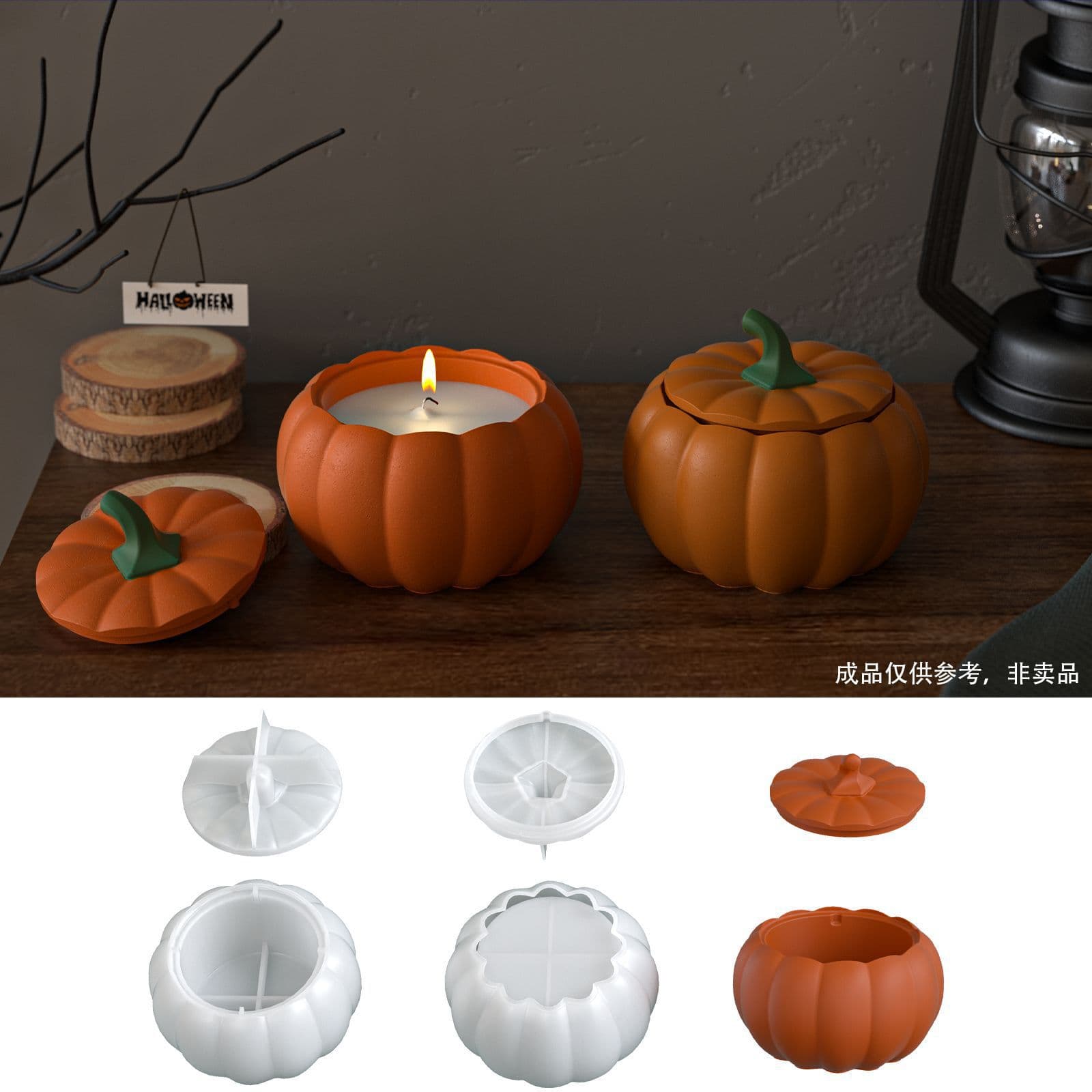 Yumeiren Large Aromatherapy Plaster Resin Pumpkin Storage Box Silicone Mold DIY Halloween Candle Cup Mold