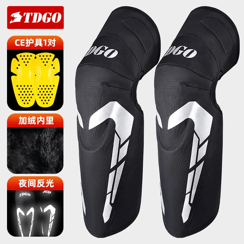 Motorcycle Knee Pads Riding Gear Summer Windproof Protective Equipment Sports Anti-Fall Elbow Pads 4-Piece Set Wholesale