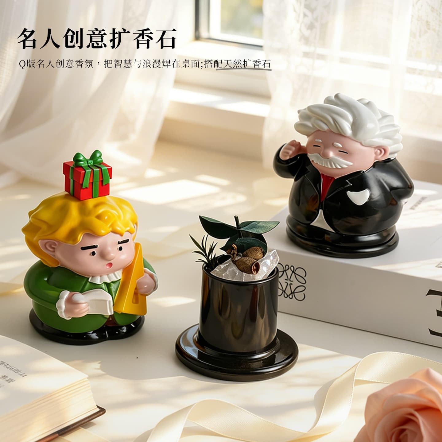 Science Old Man Aromatherapy Diffuser Stone Essential Oil Creative Home Long-lasting High-end Scent Crystal Stone Dried Flower Desktop Ornament