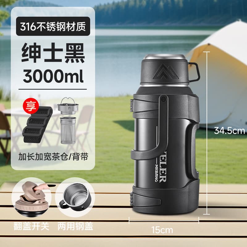 316 Stainless Steel Insulated Bottle, Large Capacity, Portable Household Thermos, Outdoor Car Strap Travel Bottle, Wholesale