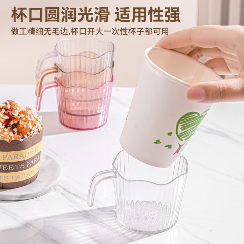 Paper Cup Holder with Lid, Plastic Cup Tray for Home Use, Hot Water Anti-Scald Cup Holder, Insulated Cup Sleeve, Tea Cup Stand