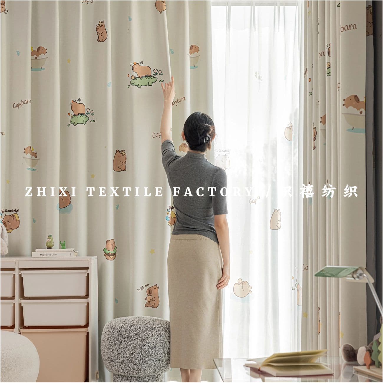 Children's Room Cream Style Full Blackout Chenille Curtain and Sheer Curtain, Cartoon Fabric for Boys and Girls Bedroom