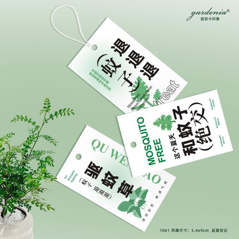 Mosquito Repellent Hangtag for Office and Living Room, Desktop Green Plant Decorative Small Pendant, Mosquito-Repelling Line, Ins-Style Wind Pot Hanging Card