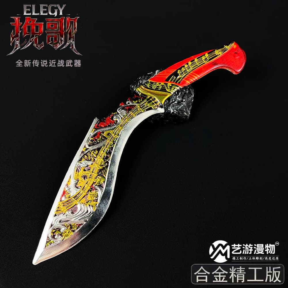 Delta surrounding weapons elegy Nepal alloy model full metal ornaments weapon knife skin new toy