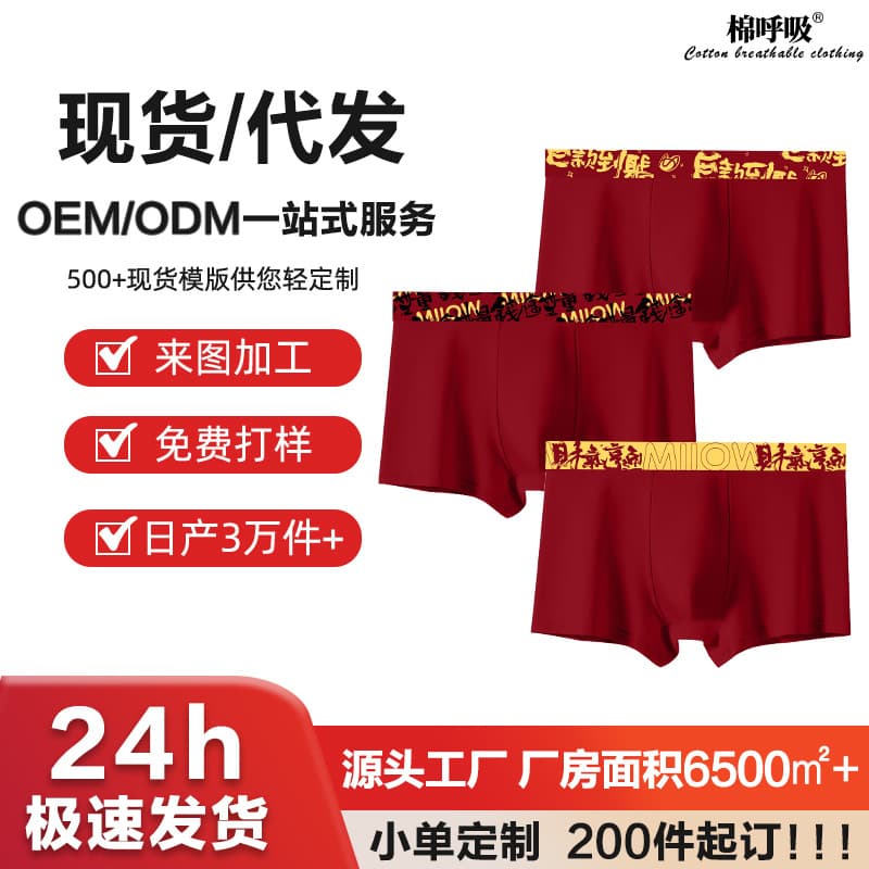 Alibaba-1688 product cannot be viewed or has been removed
