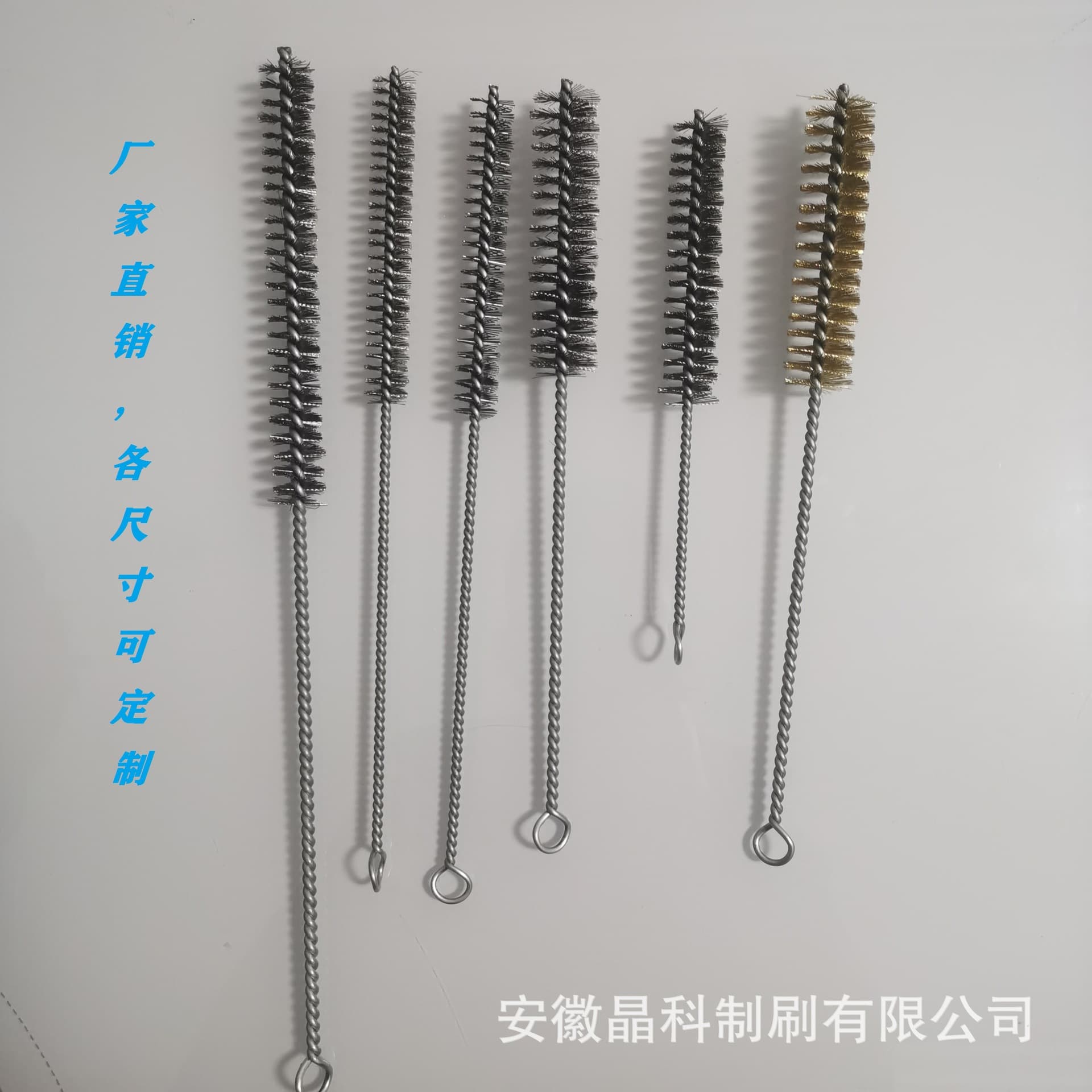 [Factory Direct Source] 304 Stainless Steel Wire Pipe Brush, Rust Removal, Deburring, Polishing Wire Brush, Brass Wire Brush