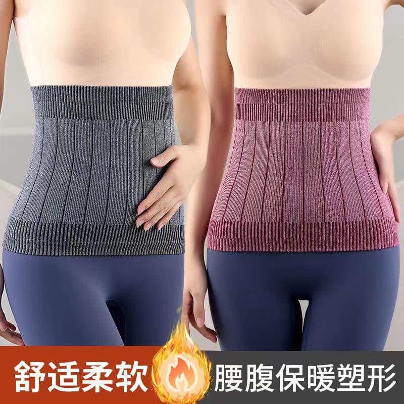 All-Season Warm Constant Temperature Waist Trainer Belt, Postpartum Body Shaping Waist and Back Support, Belly Slimming Tool