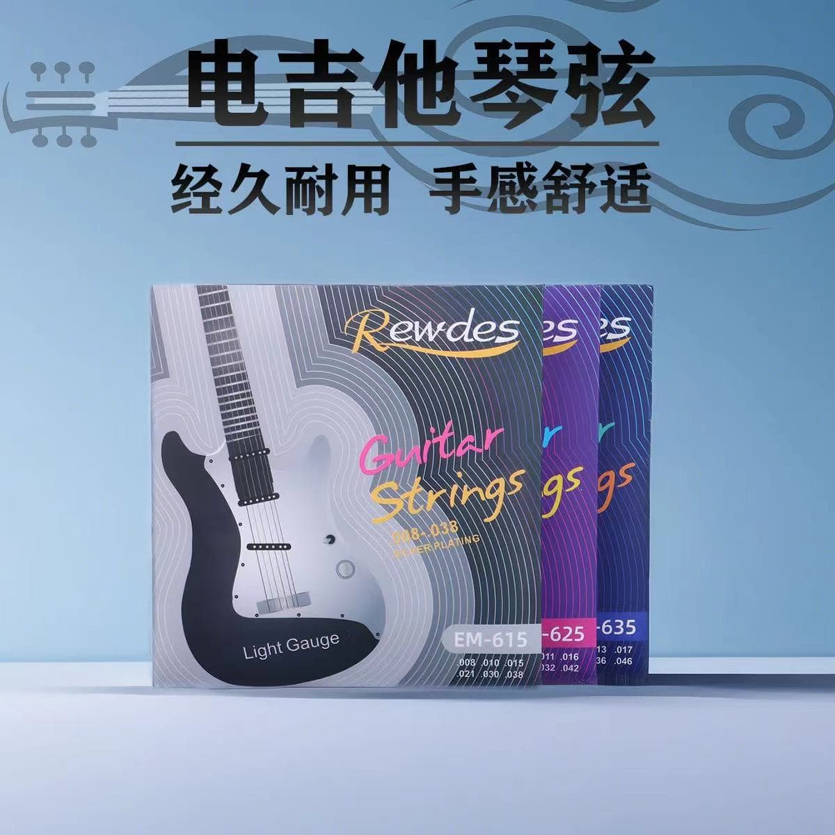 Guitar Strings Acoustic Folk Wood Guitar Strings Full Set EXM180/190/200/210 Acoustic Strings