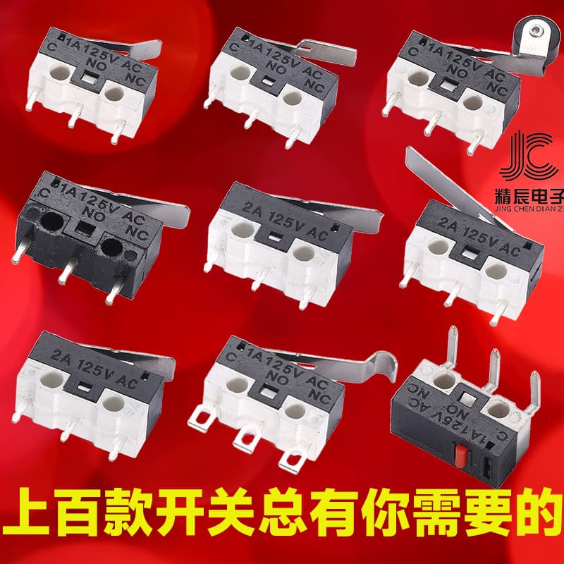 Mouse Switch 2A125V 3-Pin KW10 Small Micro Switch Straight Pin Bent Leg/Handle Scroll Wheel Travel Jog