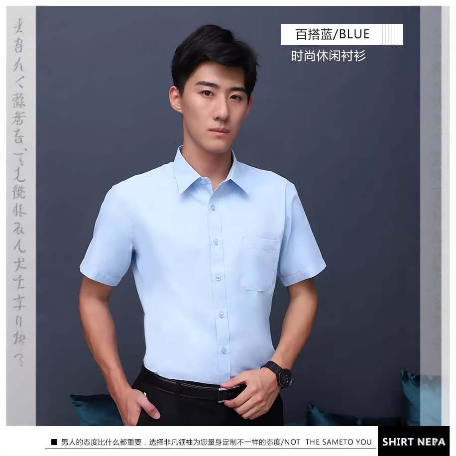 Summer Short Sleeve Shirt Business Men's Dress Shirt Work Half Sleeve Shirt Plus Size Cross-Border Men's Clothing