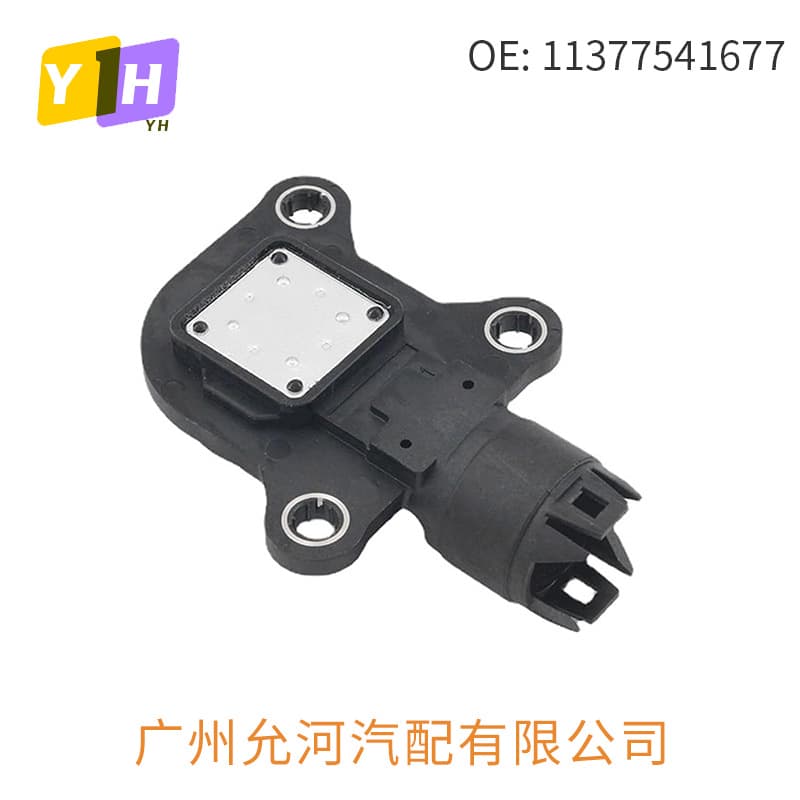 Camshaft Position Sensor Fit for Mini 11377541677 S119858001Z 7541677