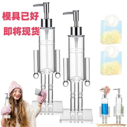 Amazon Unique Best Seller New Nutcracker Soap Dispenser Nutcracker Soap Dispenser