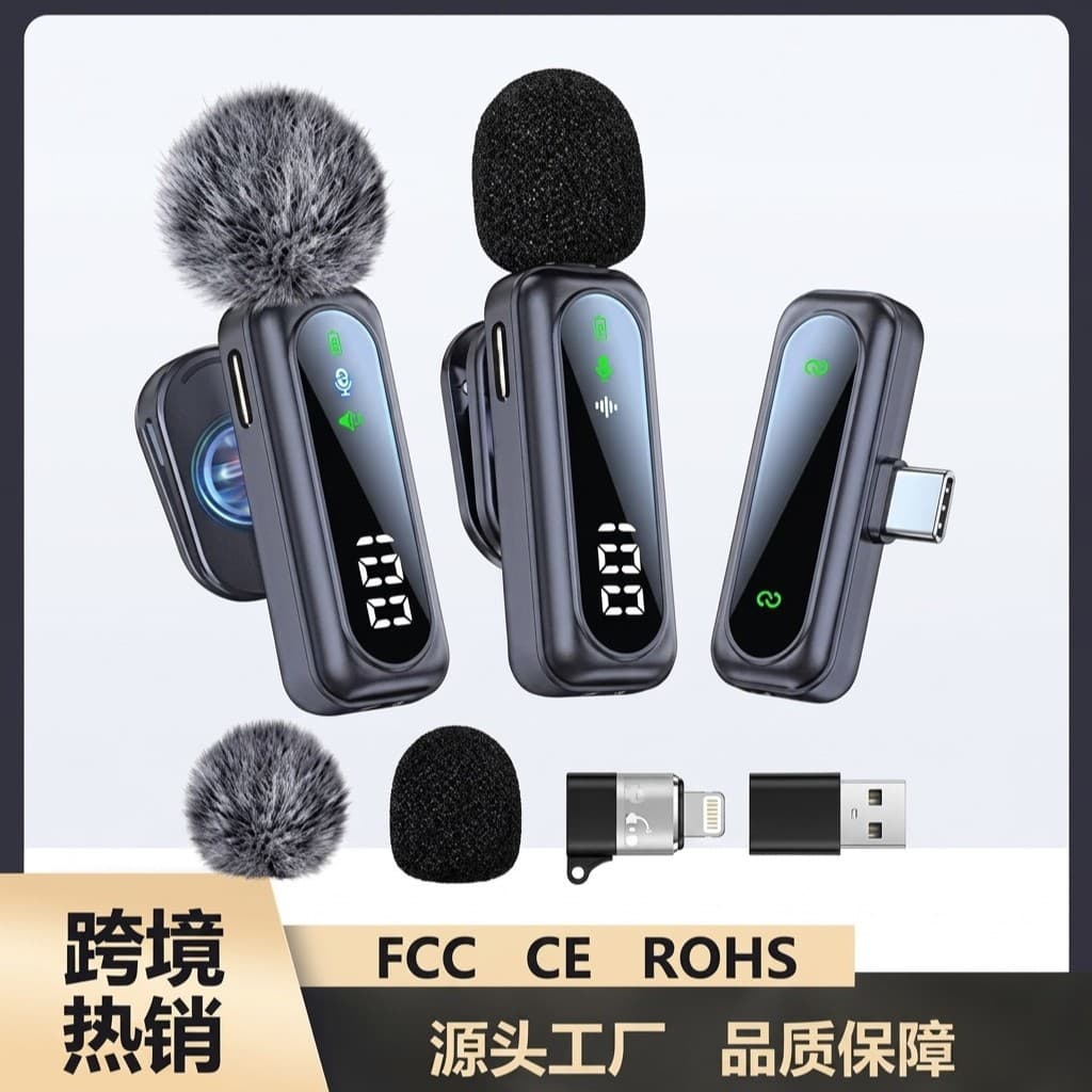 BYS Cross-Border Wireless Lavalier Microphone J21 for Live Streaming, Short Video Recording, Sound Pickup, Noise Reduction, Magnetic Clip
