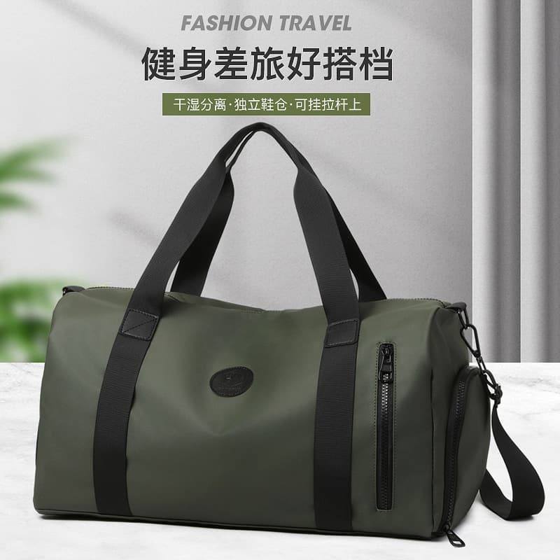 Travel bag men's portable Oxford cloth waterproof bag fitness large capacity outdoor swimming luggage bag sports bag wholesale