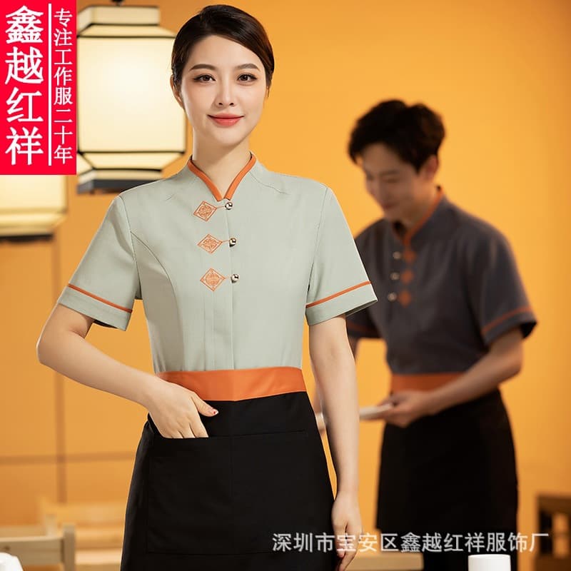 Waiter Work Uniform Short Sleeve Hotel Restaurant Hotpot Cafe Work Uniform Women's Summer