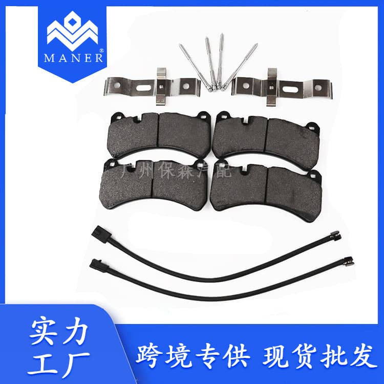 Source manufacturer, in stock, front brake pad kit for Maserati cars, part number 673010331