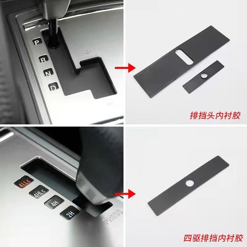 8015A065 Pajero V93W V97W V87W Shift Lever Dust Cover Shift Knob Cover 8015A066