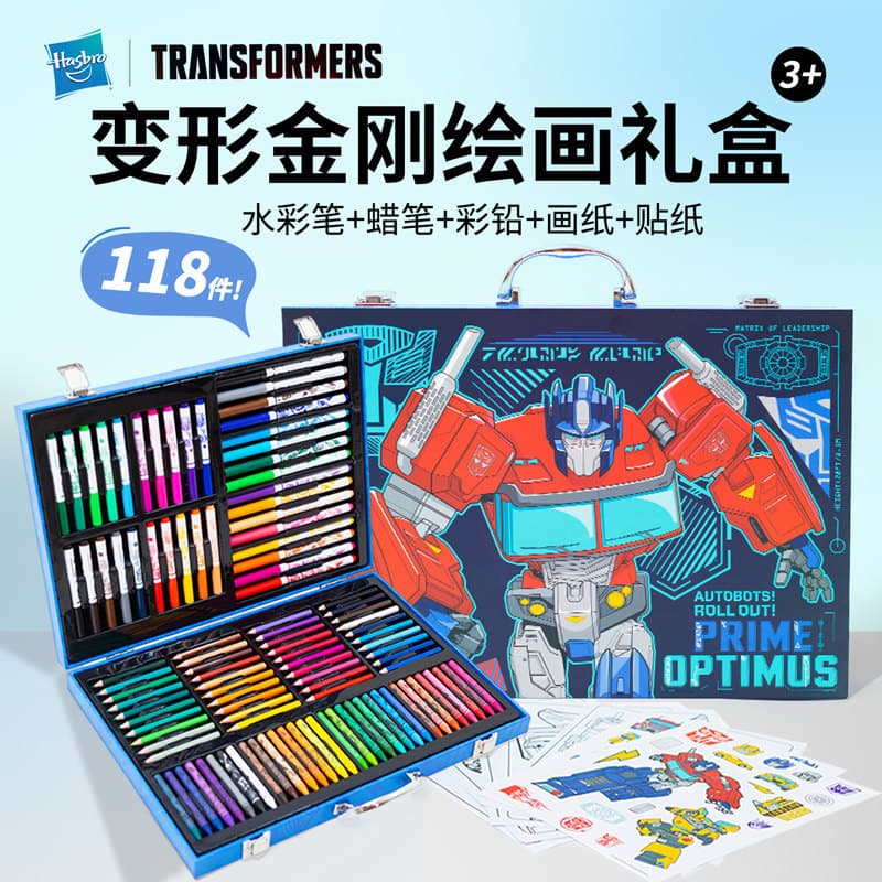 Transformers painting set crayon primary school students kindergarten art painting tools watercolor pen gift toys