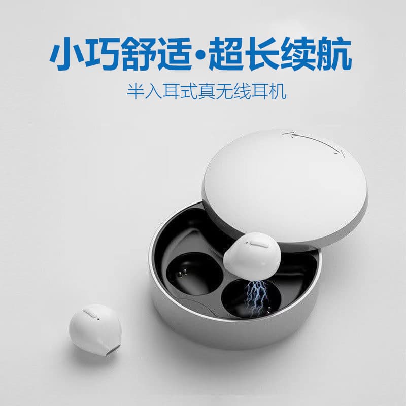 New Slide Wireless Bluetooth Earbuds Mini Sleep Earphones TWS Bluetooth Earphone
