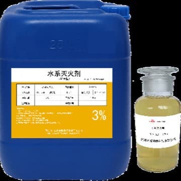 Water-based fire extinguishing agent electric vehicle shed automatic fire suppression AI flame camera lithium battery automatic fire suppression