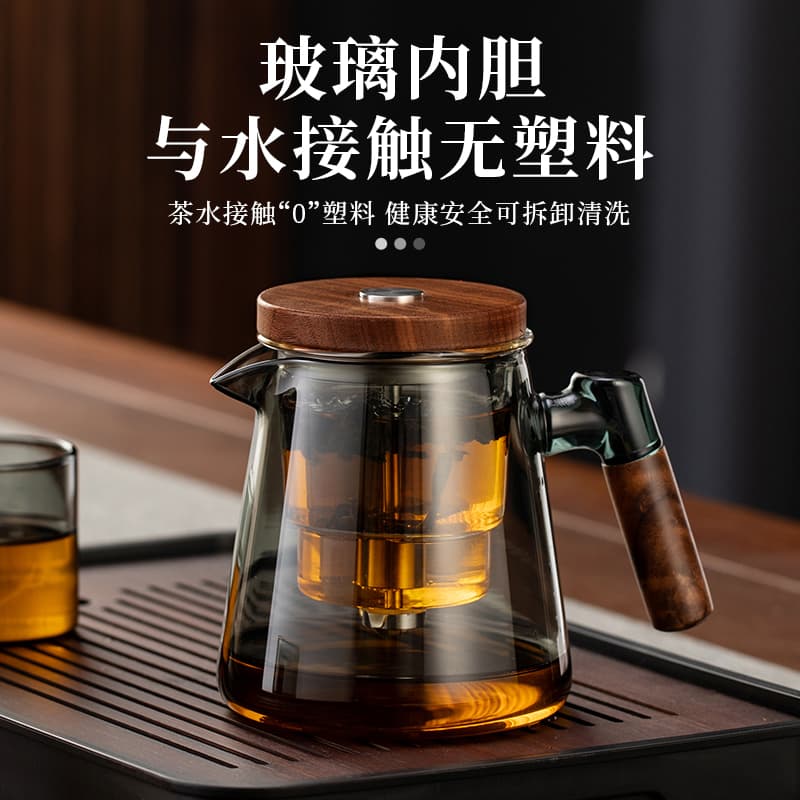 Floating Teacup Household One-Key Tea-Water Separation Press-Type 2025 New All-Glass Infuser Brewing Cup