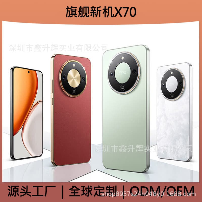 New AI Smartphone Government-Enterprise Cooperation WEB3.0 Industry Private Domain Waterproof