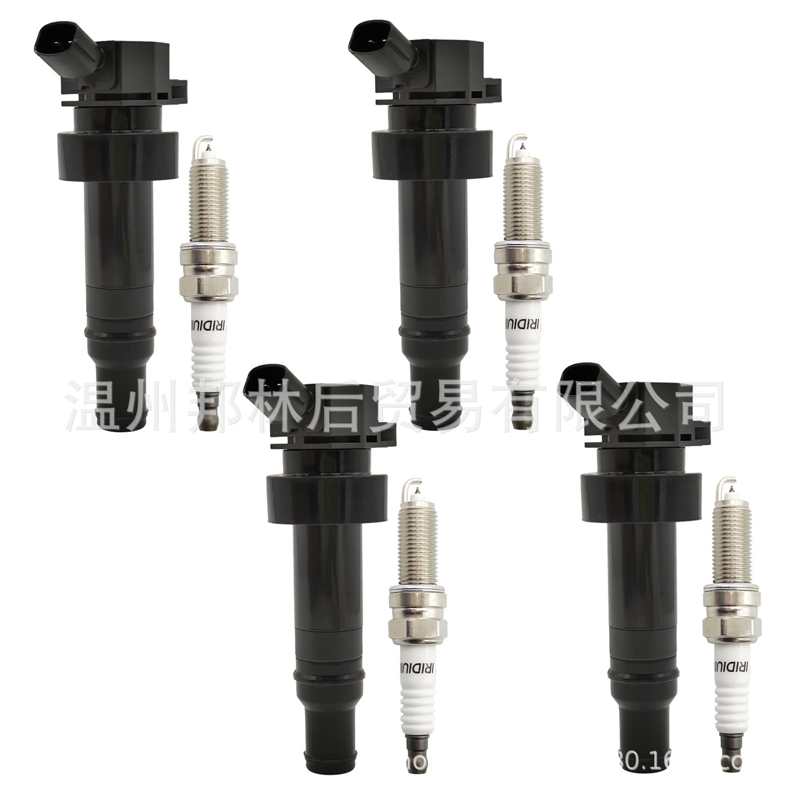 27301-2B100 Uf652 Ignition Coil and Iridium Spark Plug Suitable for Hyundai Accent Kia Rio 1.6L