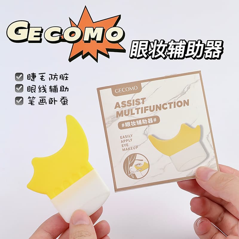 GECOMO Multifunctional Eye Makeup Assistant Novice Eyeliner Eye Shadow Brush Mascara Crescent Baffle Tool