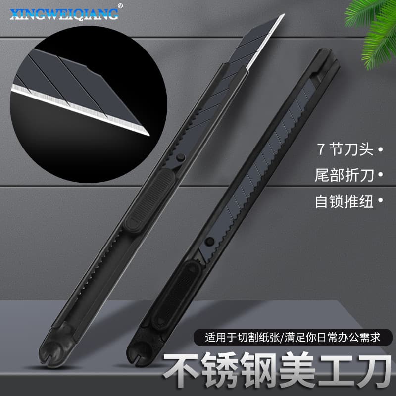 Stainless Steel Small Utility Knife, Portable Detachable Office Metal Paper Cutter, Student Stationery Hand Knife