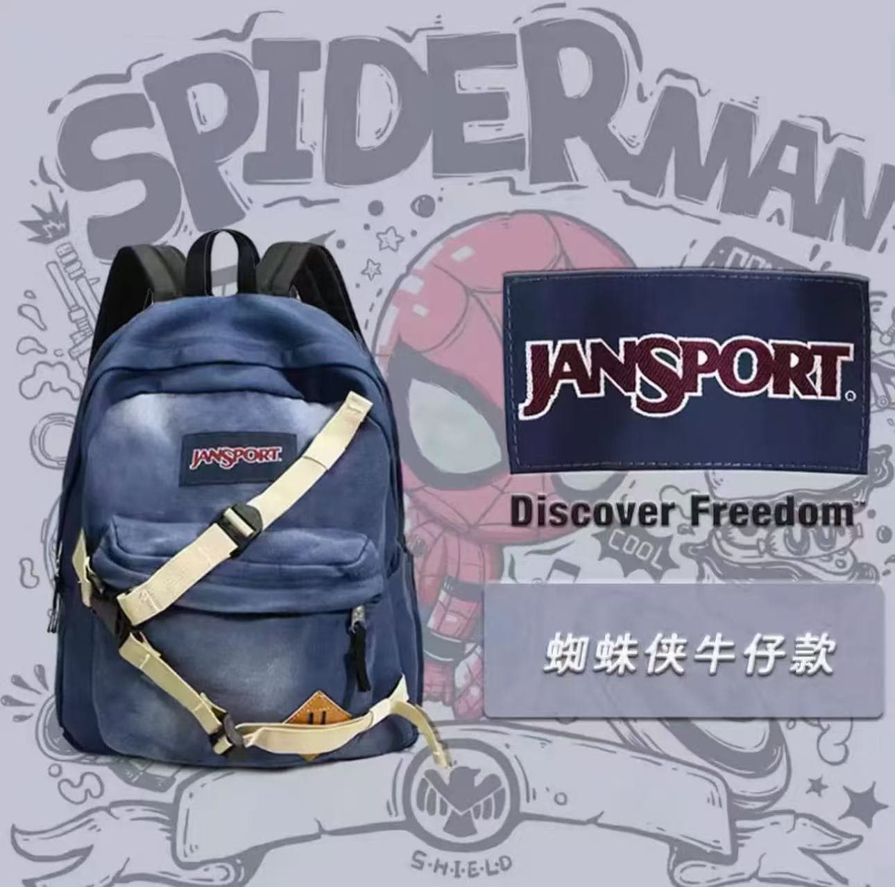 JanSport Backpack Garfield The Amazing Spider-Man Same Style Backpack for Men Jessup School Bag for Primary, Middle, and High School Students Women