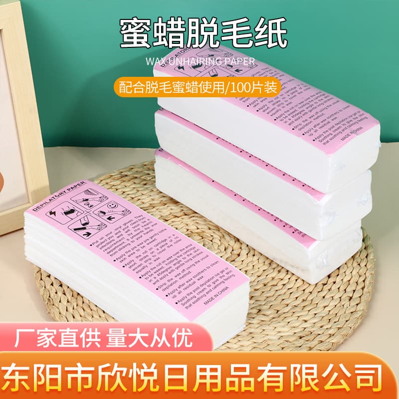Cross-border Amazon Wax Strips Disposable Thickened Non-woven Hair Removal Paper White Depilatory Cream Auxiliary Tool
