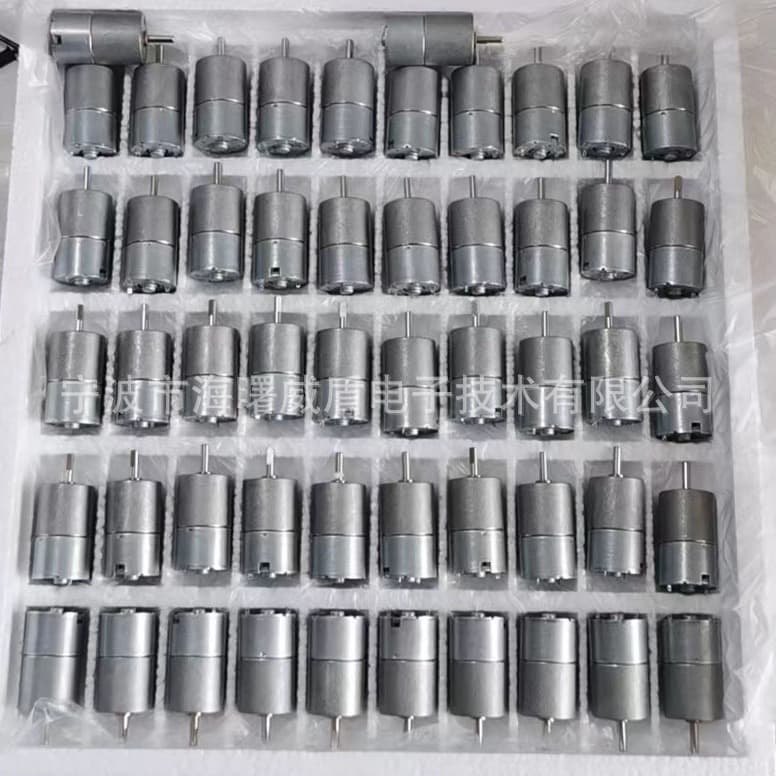 Micro reduction motor, low-noise precision motor for medical equipment, solder feeder, coffee machine, golf motor