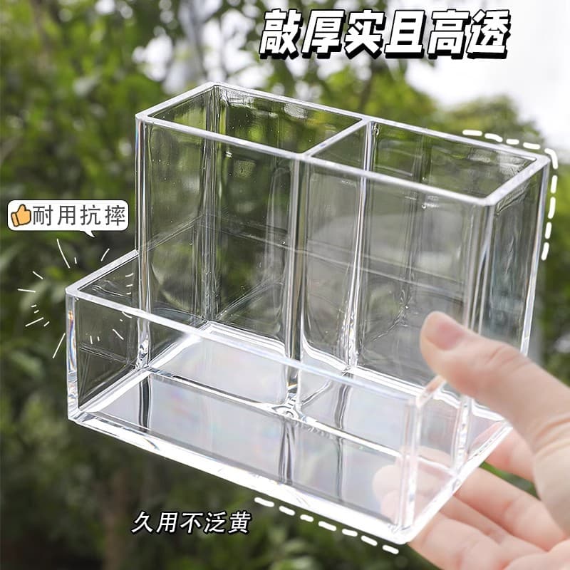 Transparent acrylic three-compartment pen holder desktop storage box, multifunctional office light luxury high-end desk organizer