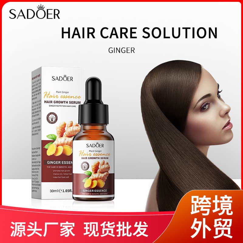SADOER Ginger Hair Care Liquid Moisturizing and Smoothing Hair Care for Cross-border Wholesale